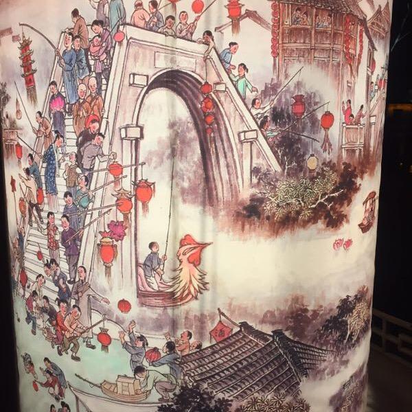 福建伟记餐饮有限公司