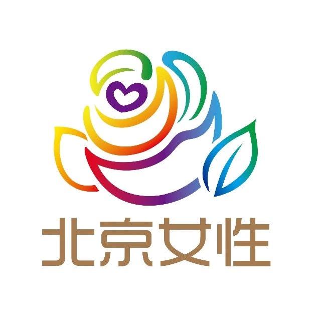 北京女性