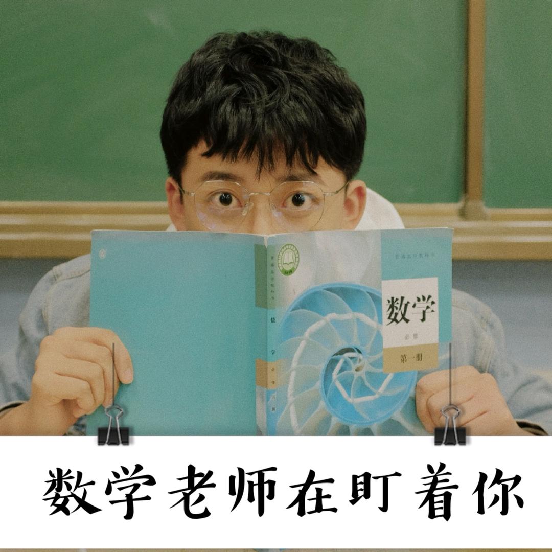 小陈老师