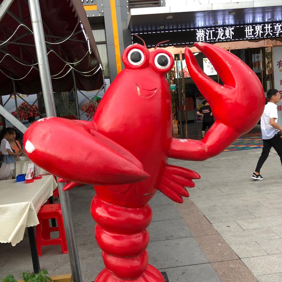 西子潮流女装店