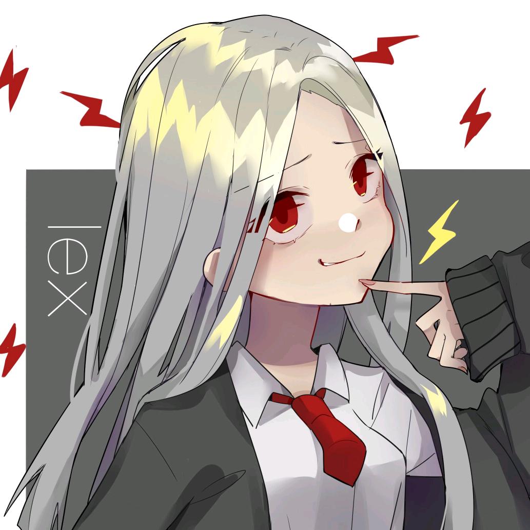 蕾皇
