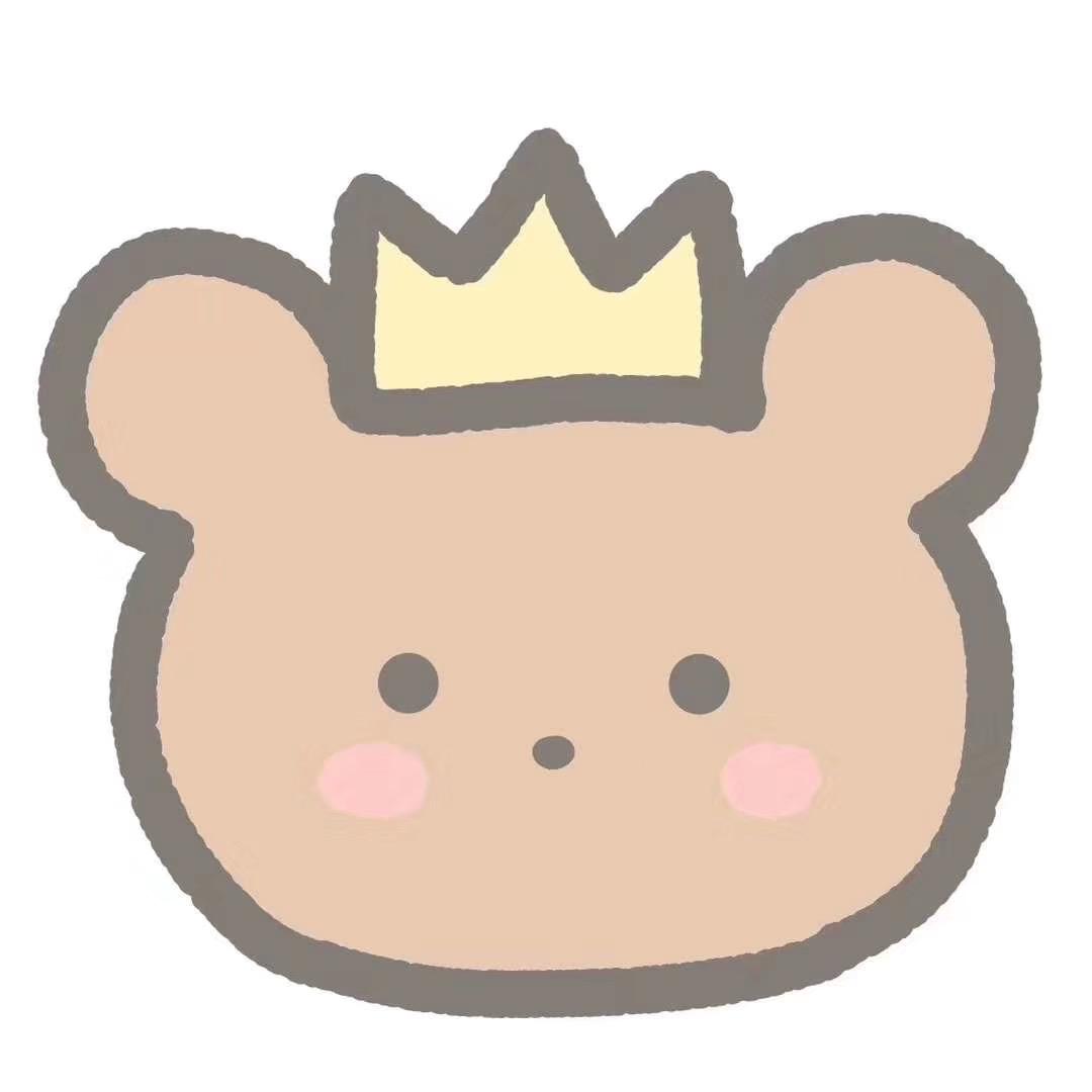 神兽魔王