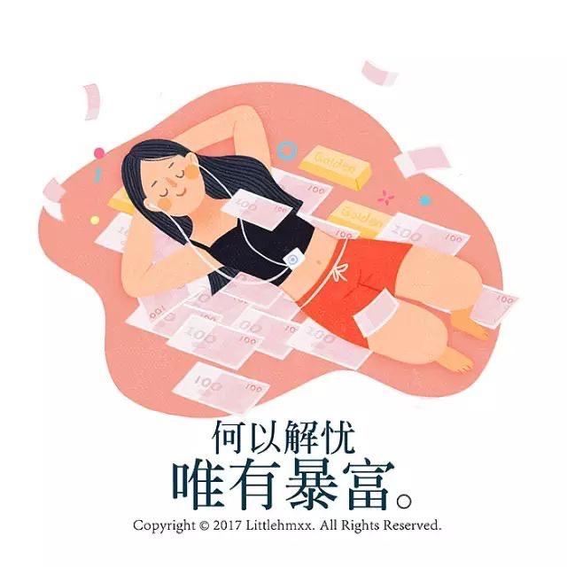 小然然💅🏻