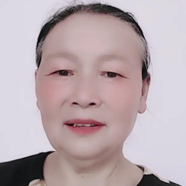 王秀英