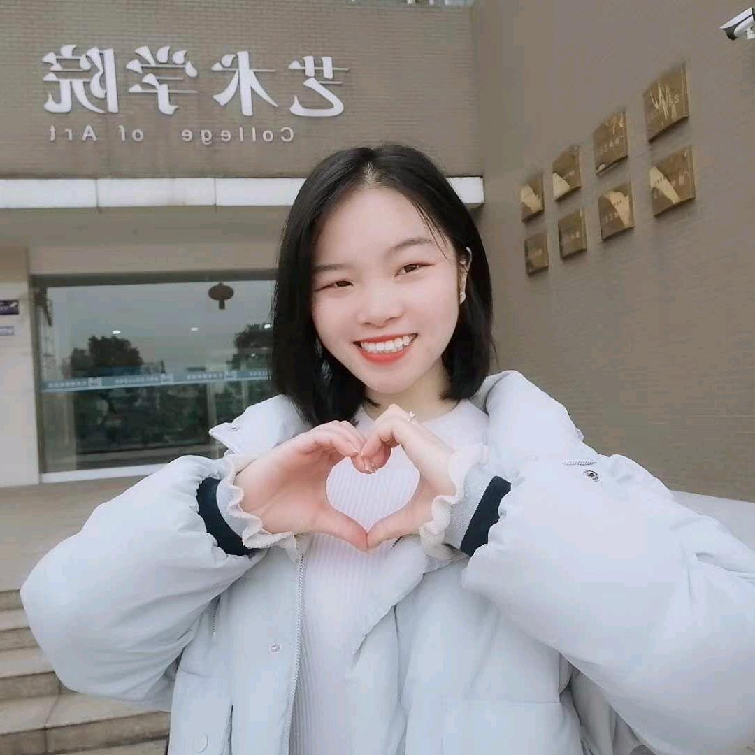 教练字的星星老师