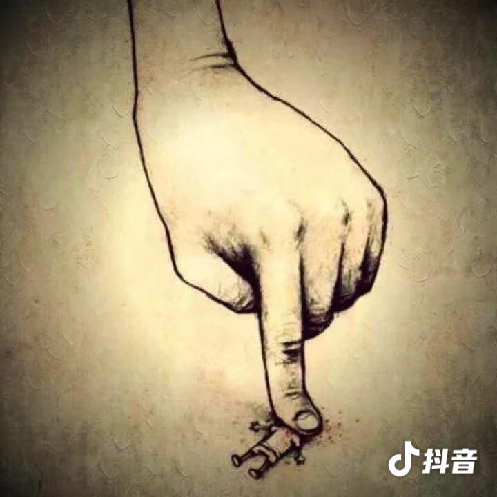 饒東