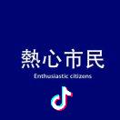 小小鱼