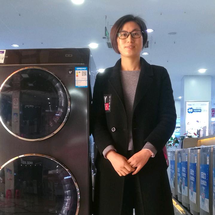 海尔专卖店(巴东福达店)