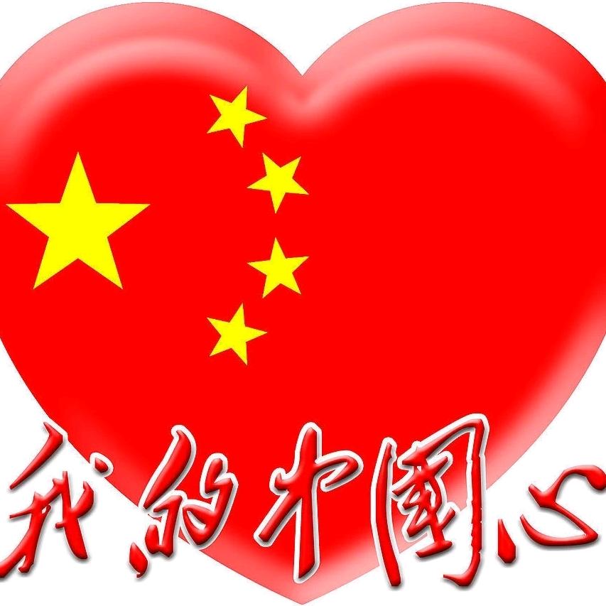 牧牛哥
