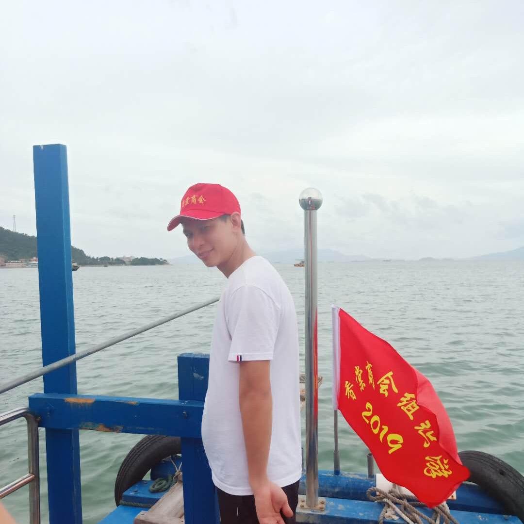 海章