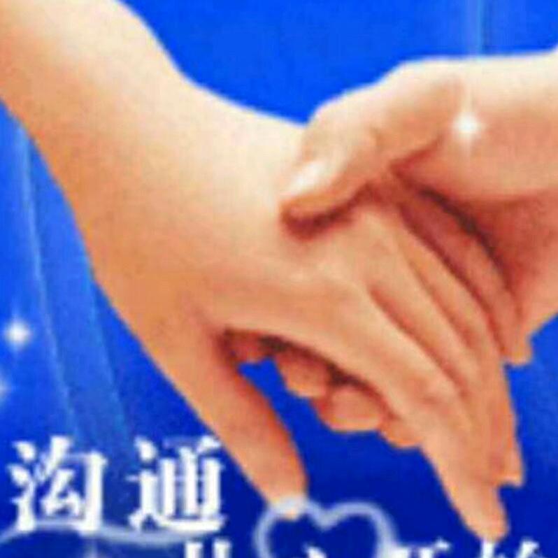 创业风云
