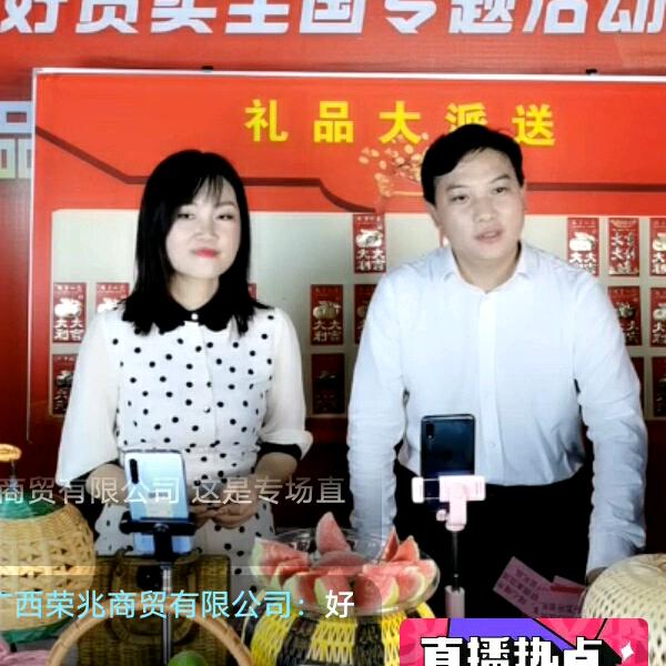 康家