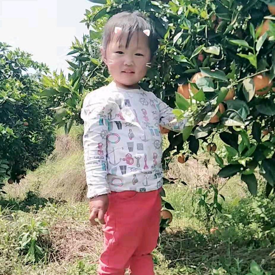 余生有你就好