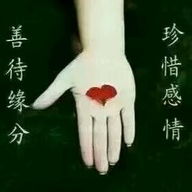 为你而来