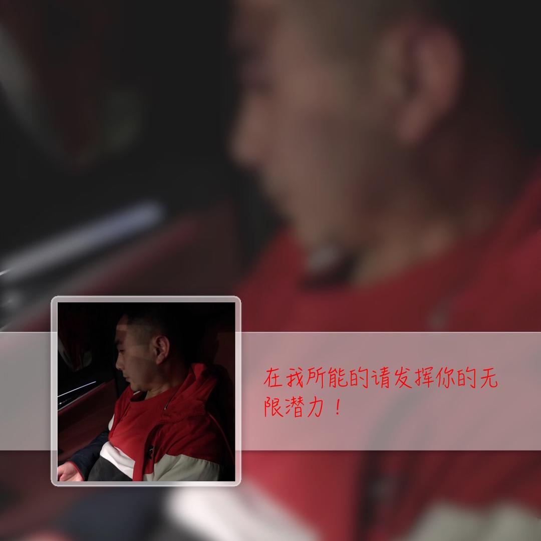 誓言