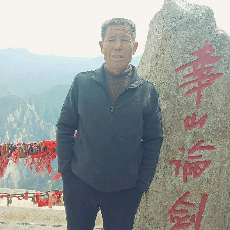 齐<其乐无穷﹥