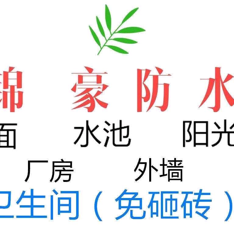 我记得你眼里的依恋