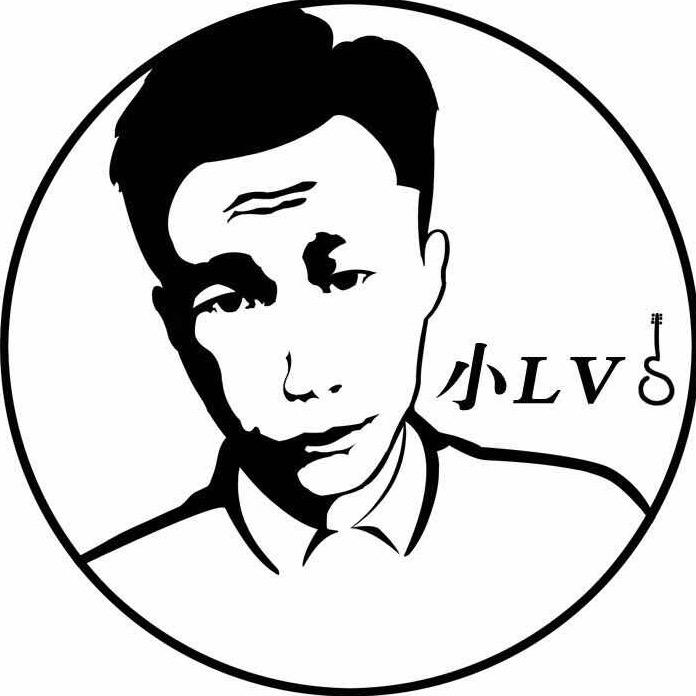 革命吉他