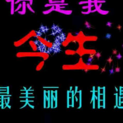 独狼