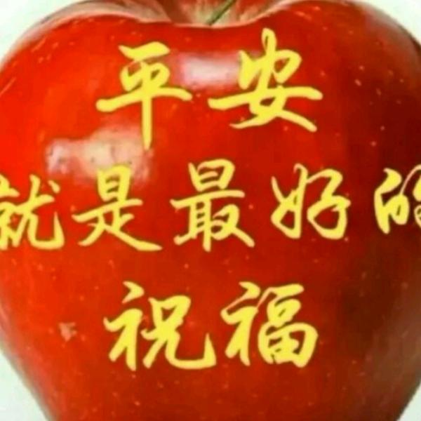 农村开心姐🌹🌹🌹