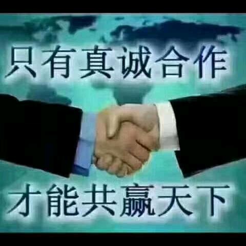 心想事成