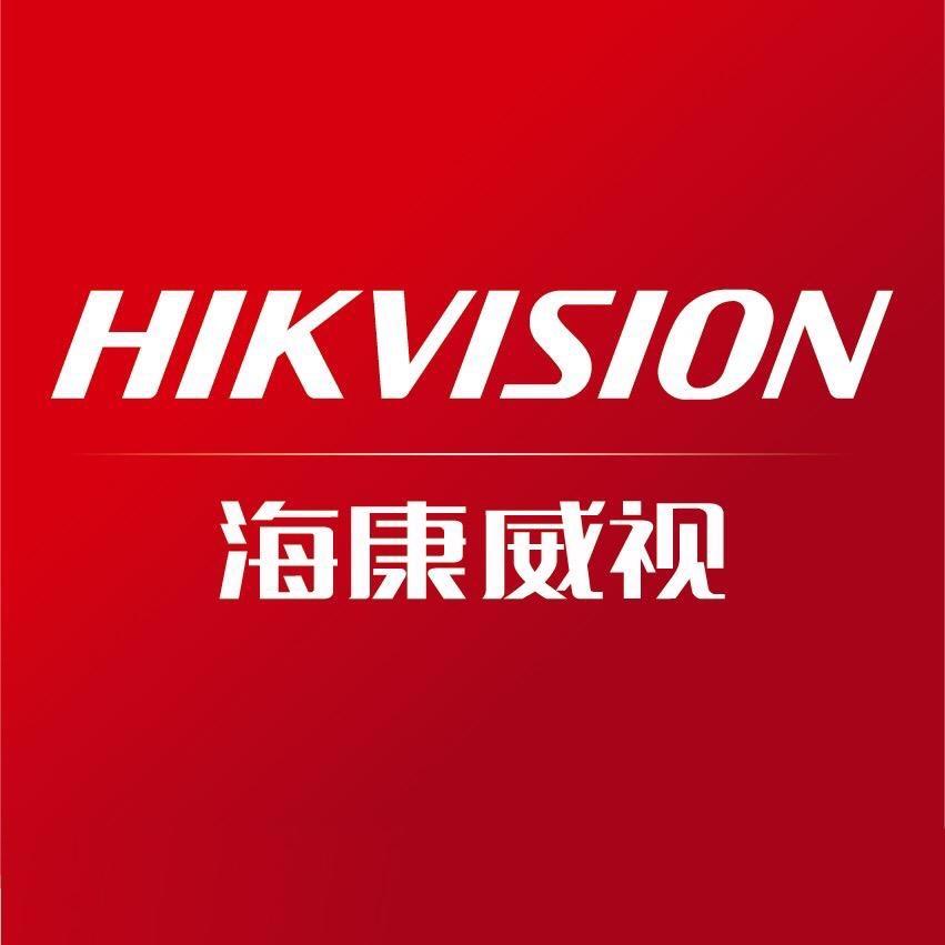 海康威视