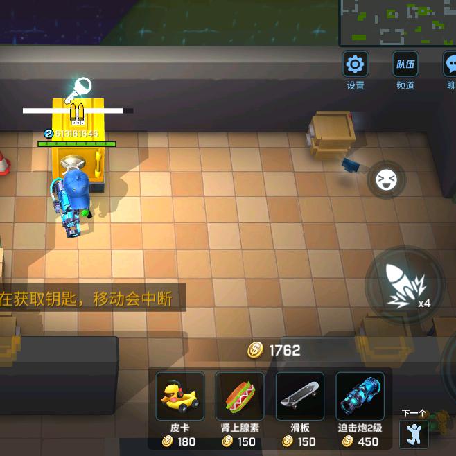 DMM幻影（入迷的游戏爱好者）