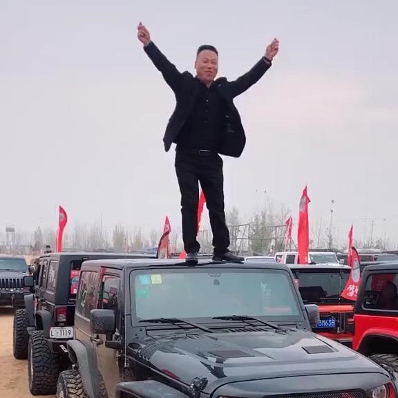 陕西良哥