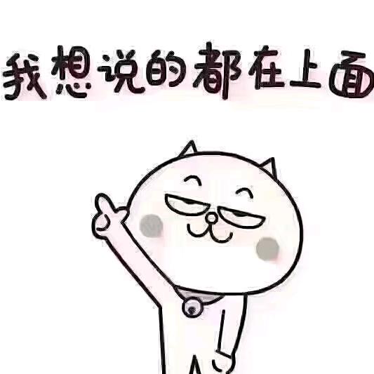 金麦音乐吧