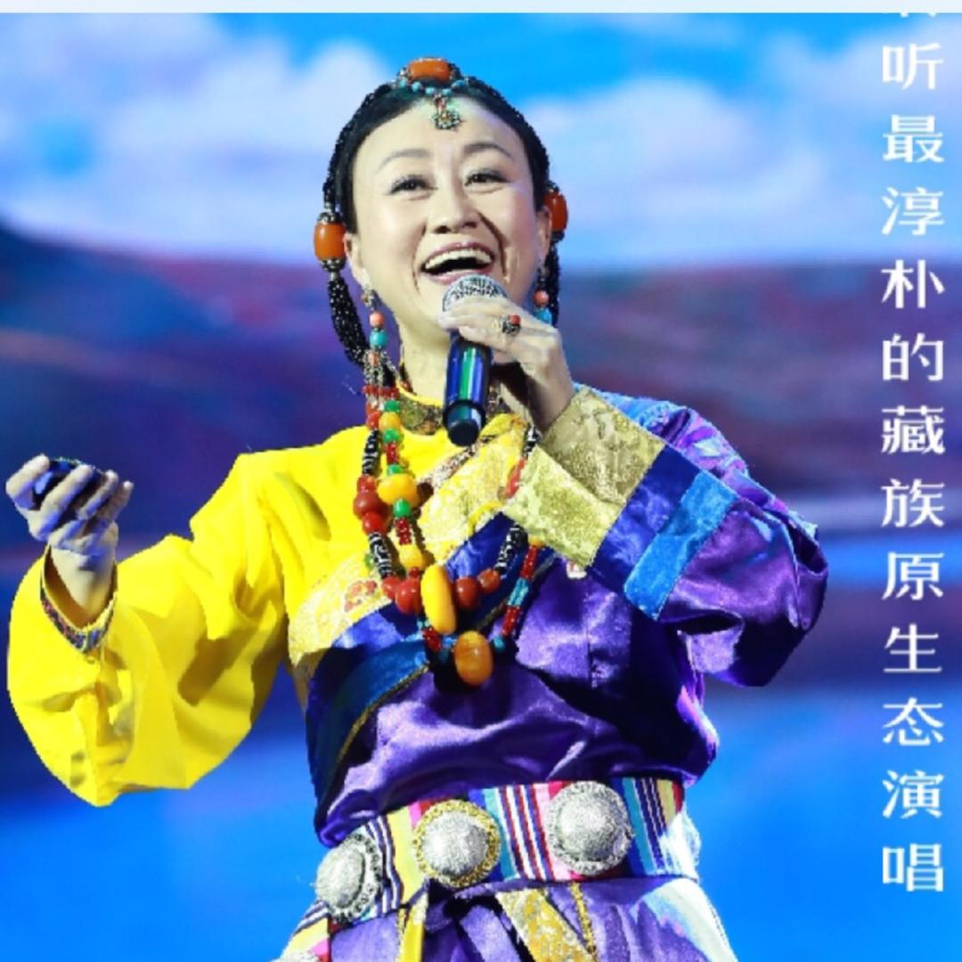 阿金达娃
