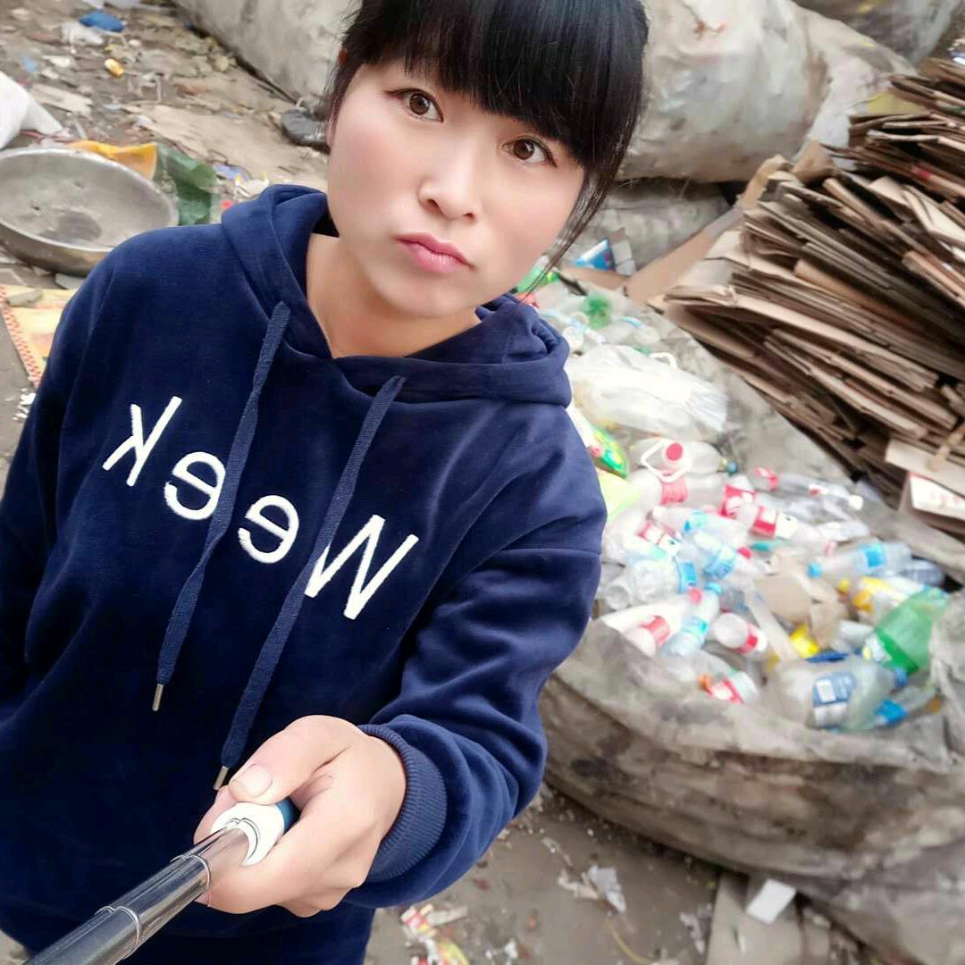 废品      张姐
