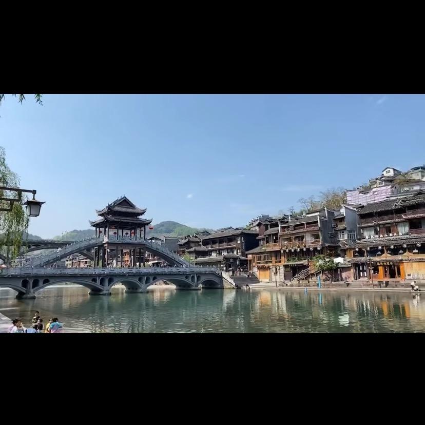 全.