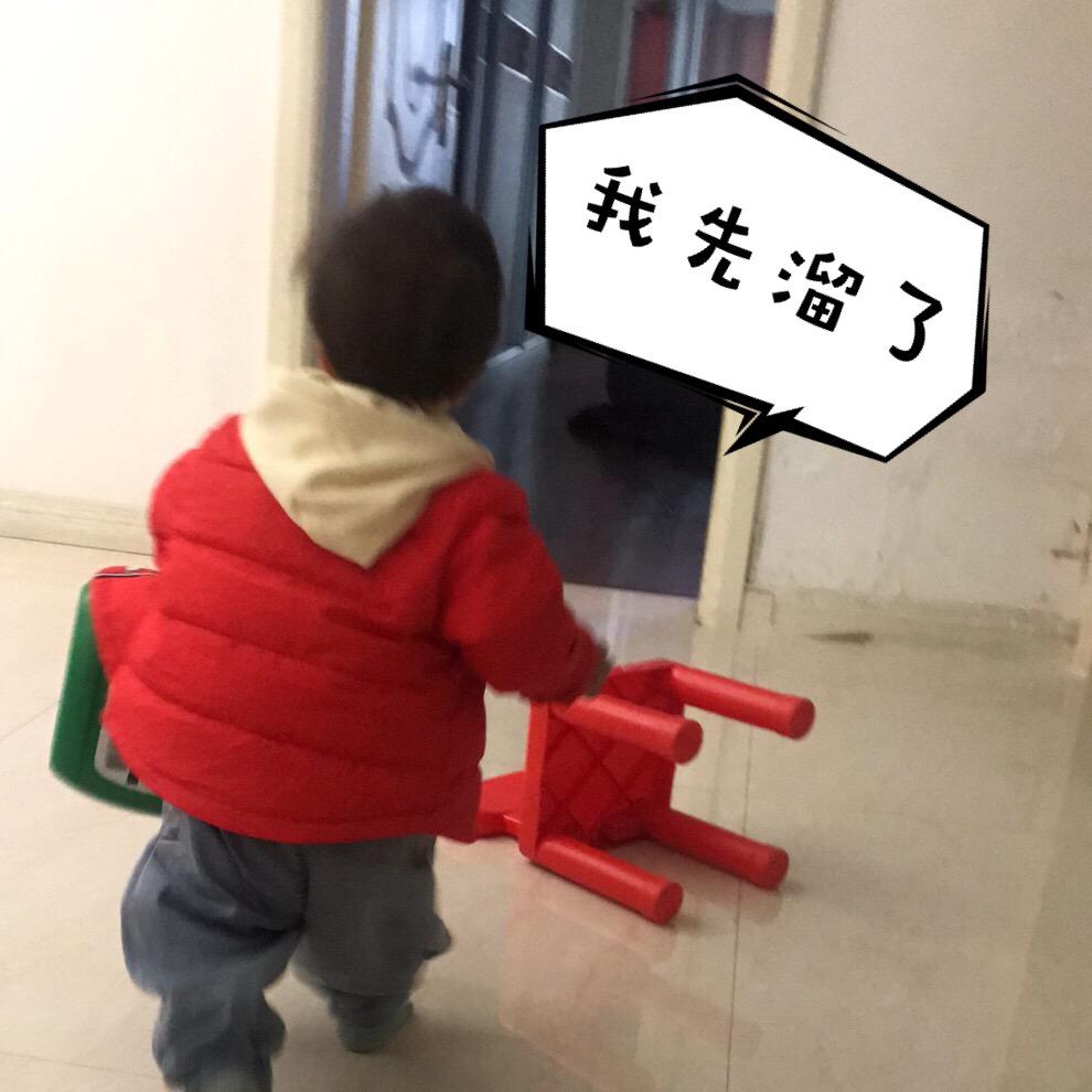 糯米饭林肉丝