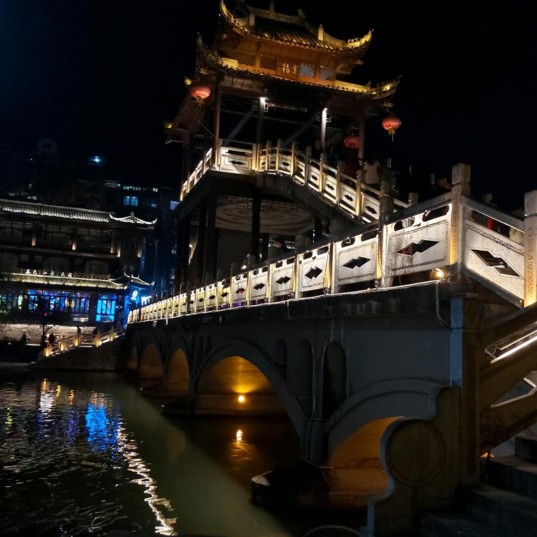 華萃齋&冀志華RFCN3625