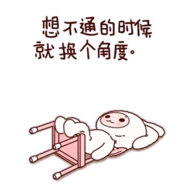 残忆往昔