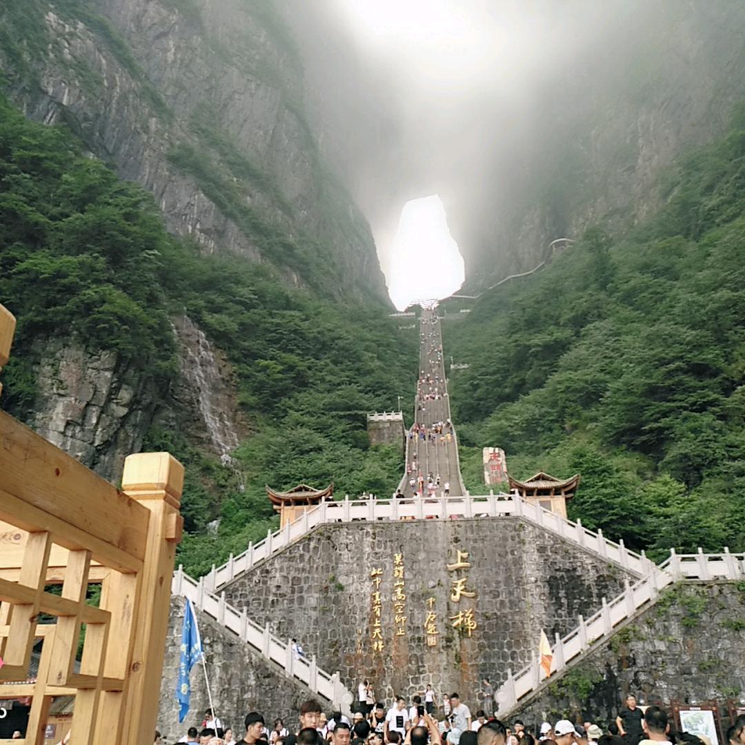 قꩵོ࿆࿌💞永恒💎之缘🌈💯ོ࿇࿆