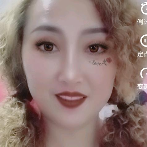 💓 《清》  