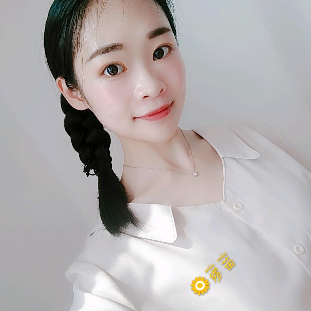 🌻缪童学💓