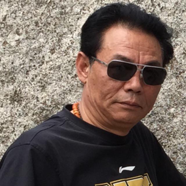 老顽童倪土