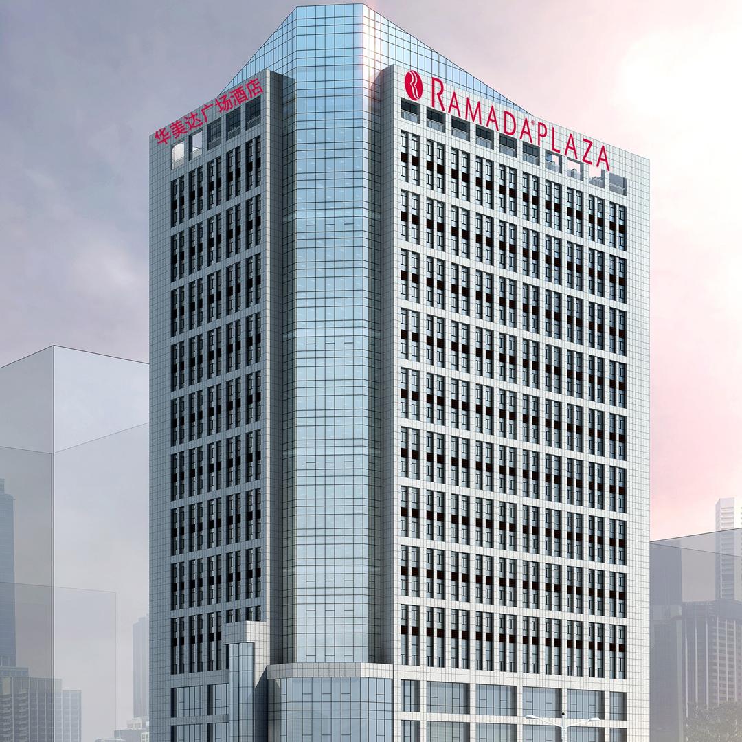 长沙雅士亚华美达广场酒店
