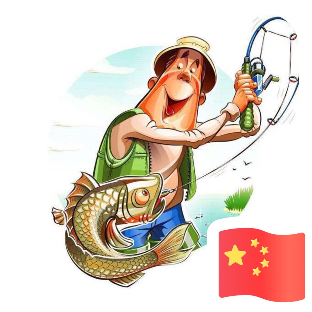 随风过客