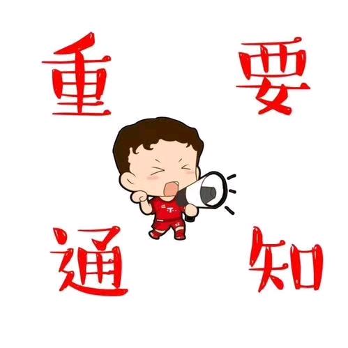 心李有你