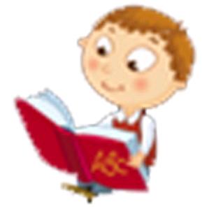 那小子真好