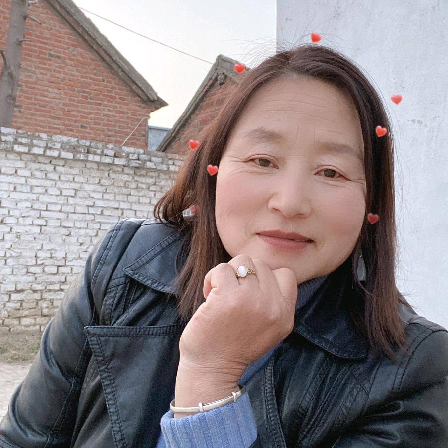 【婷姐】