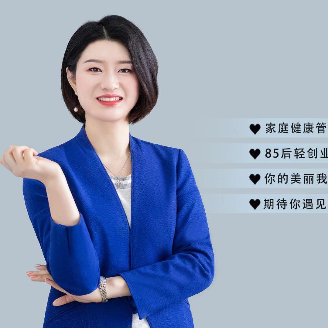 沈秀梅万达六福珠宝💗