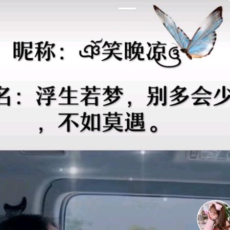 为了生活我变成了女汉子