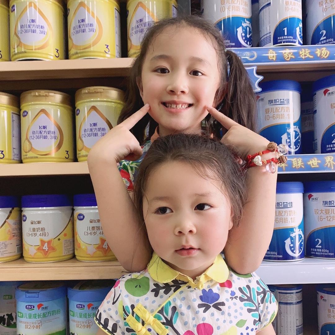 南顿阿力孕婴