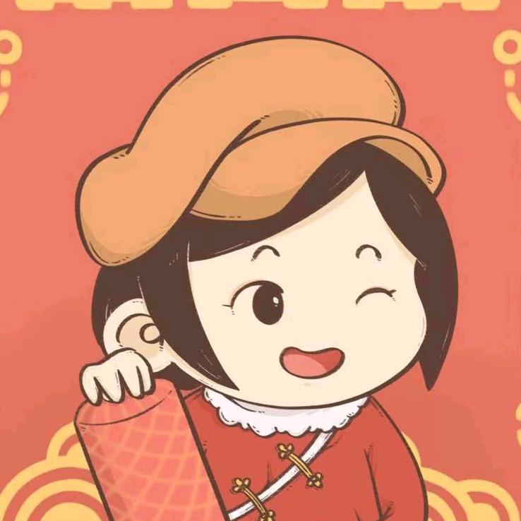 玲子