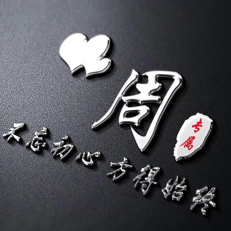 大海625