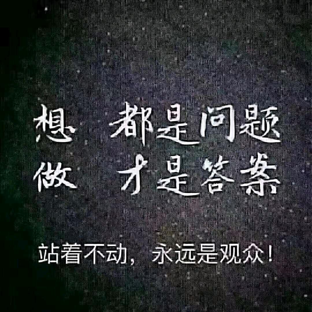 煜航科技999